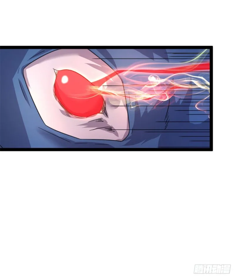 我的影子会挂机漫画,57 勇闯荣耀之塔4图