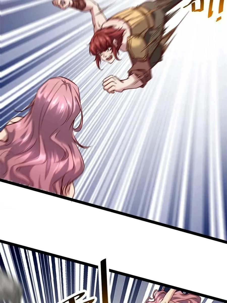 我的影子会挂机漫画,212 女王间的斗争4图