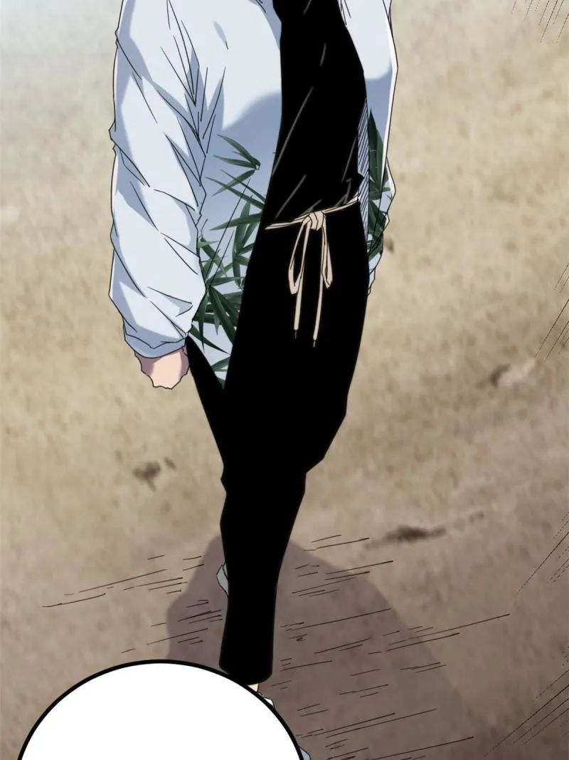 我的影子会挂机漫画,173 再战魏欣然3图