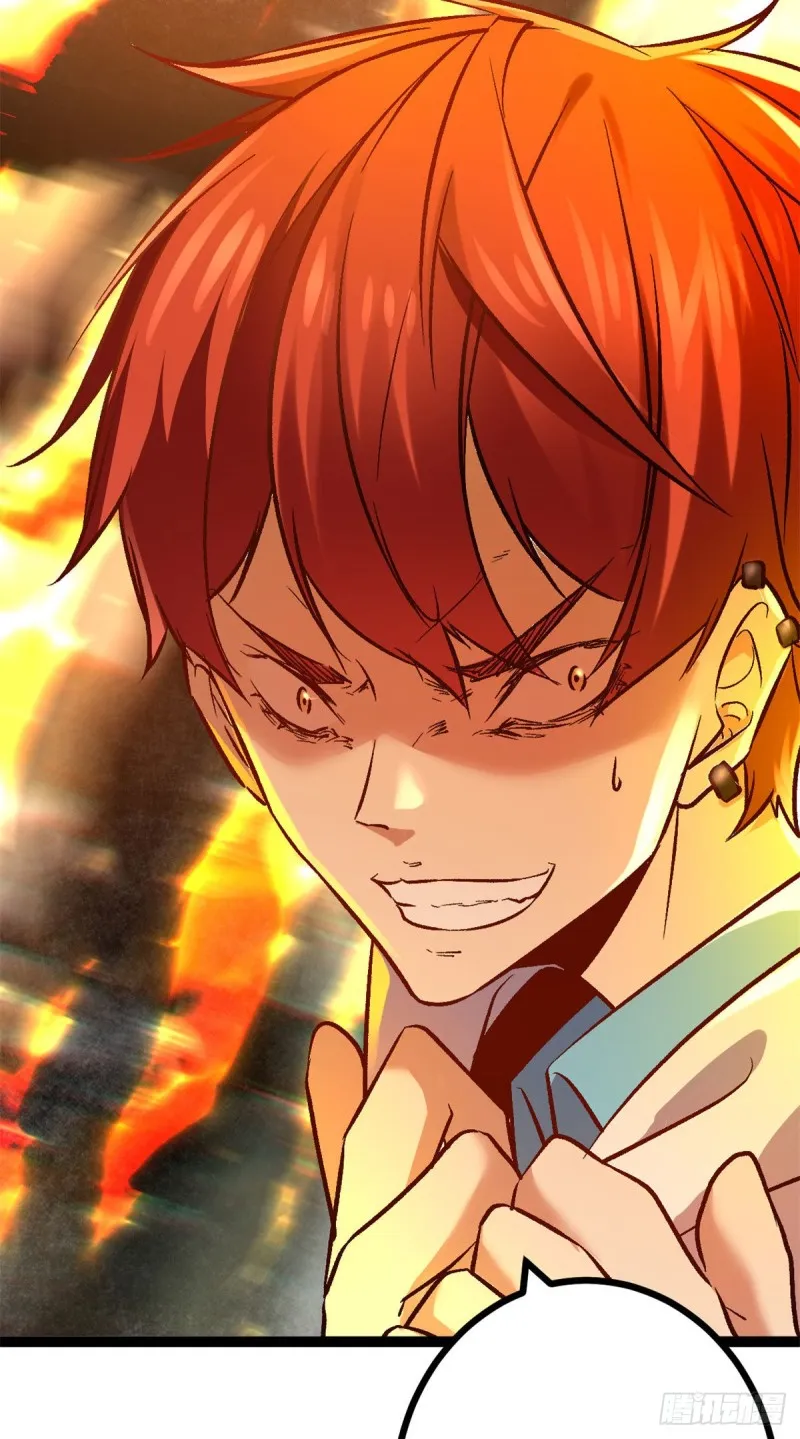 我的影子会挂机漫画,94 大炎阵1图