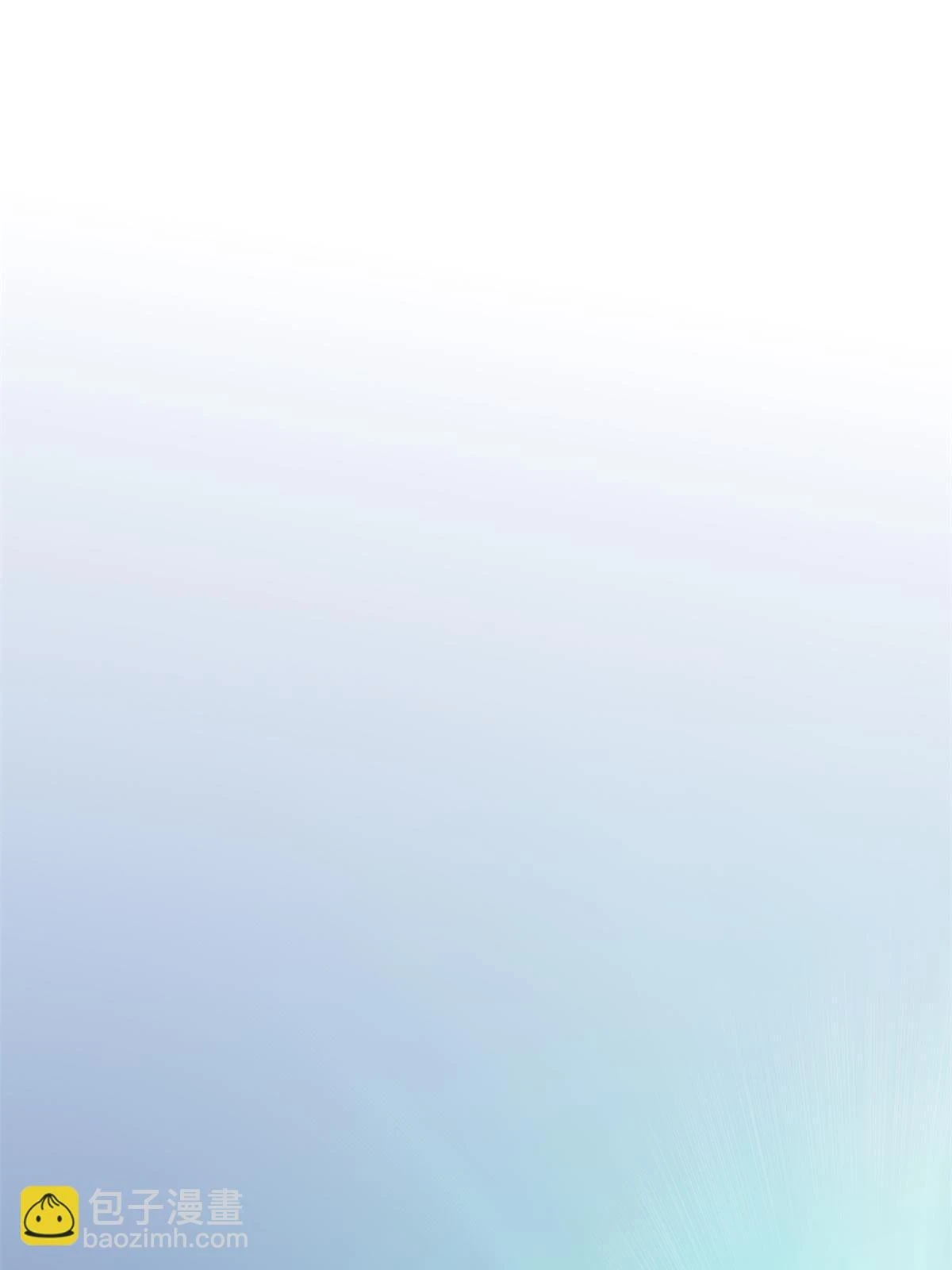 我的影子会挂机漫画,205 意想不到的援军1图