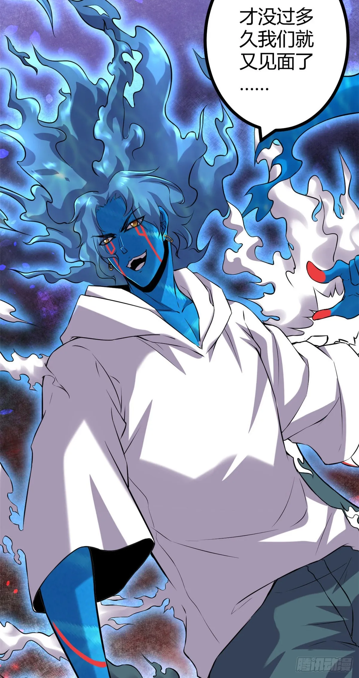 我的影子会挂机漫画,36 重生的影子3图