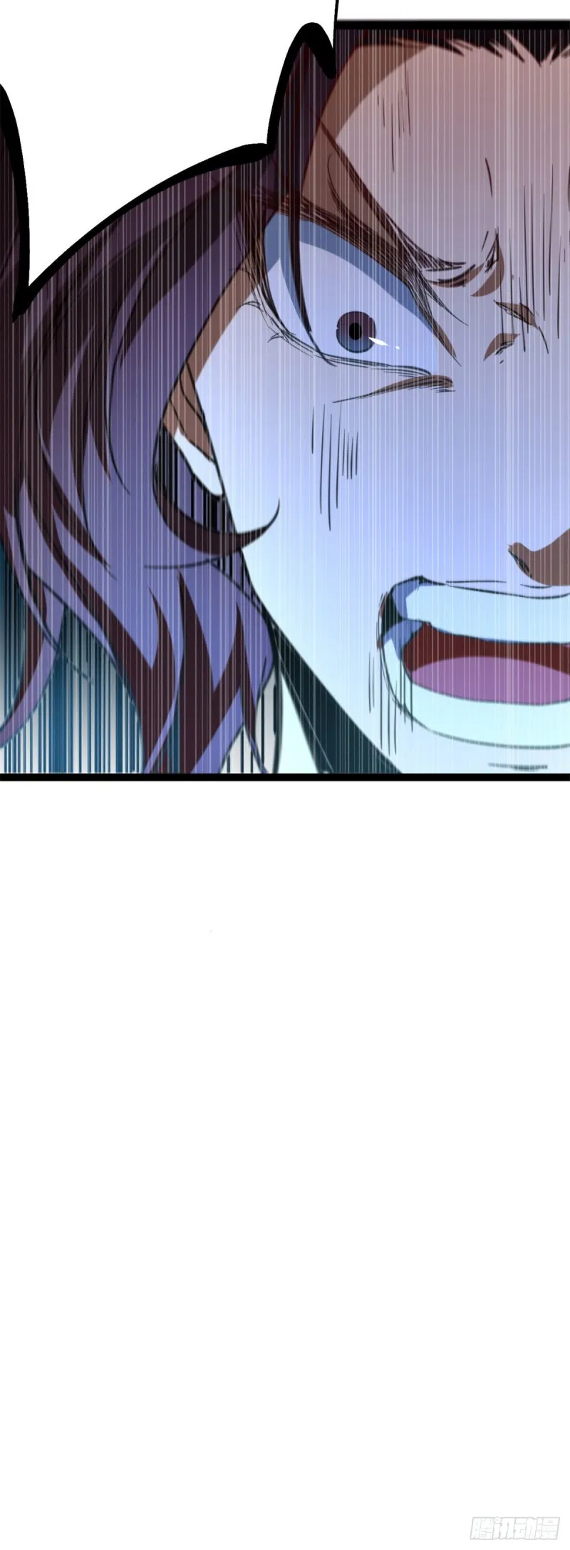 我的影子会挂机漫画,79 阿莱西亚之瞳2图