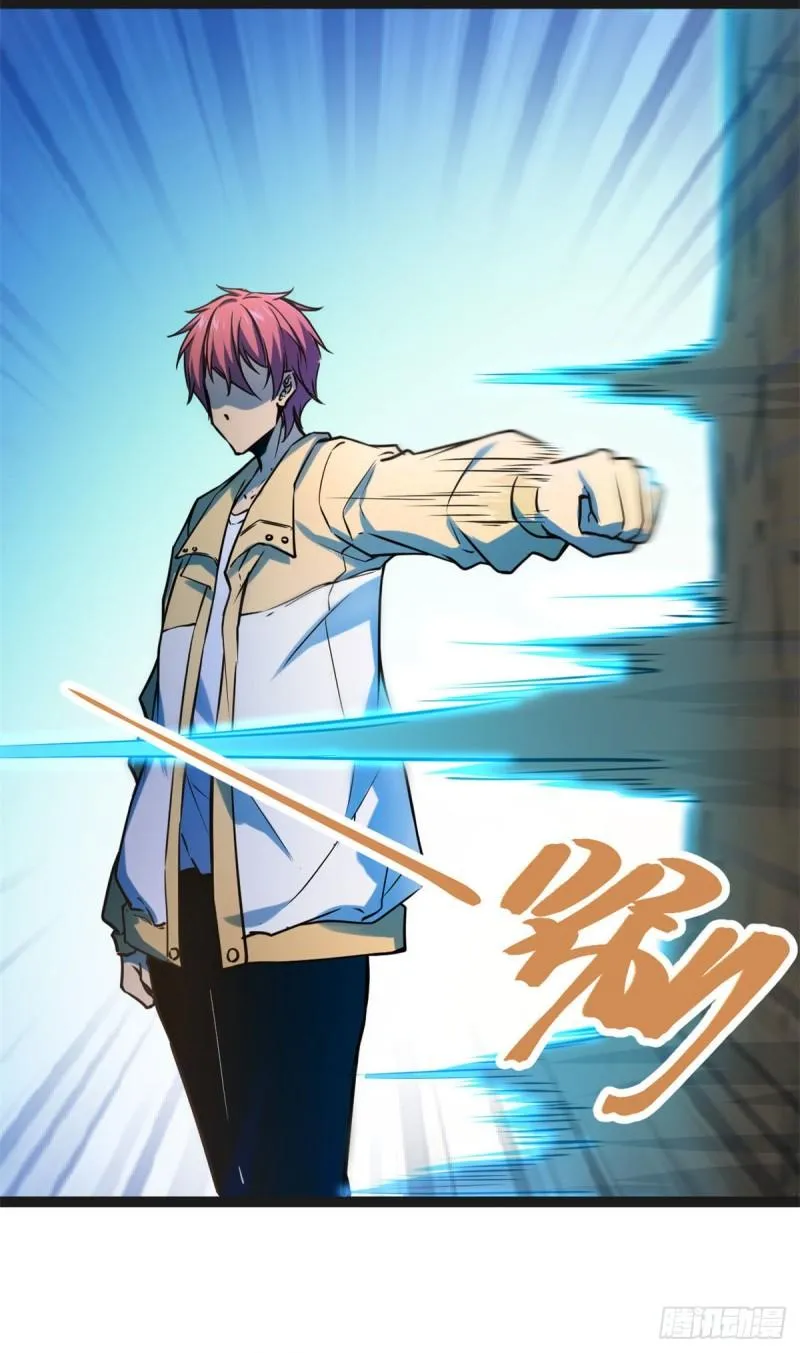 我的影子会挂机漫画,106 五里雾中5图