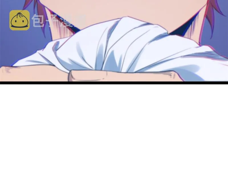 我的影子会挂机漫画,138 会长的招揽2图