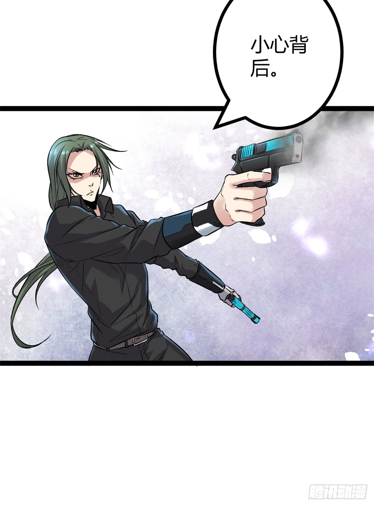 我的影子会挂机漫画,21 激战矮巫怪3图