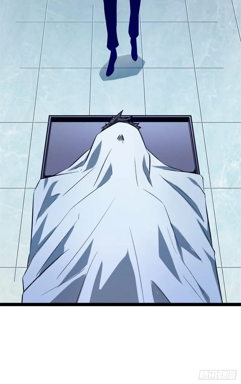 我的影子会挂机漫画,98 悲伤与愤怒4图