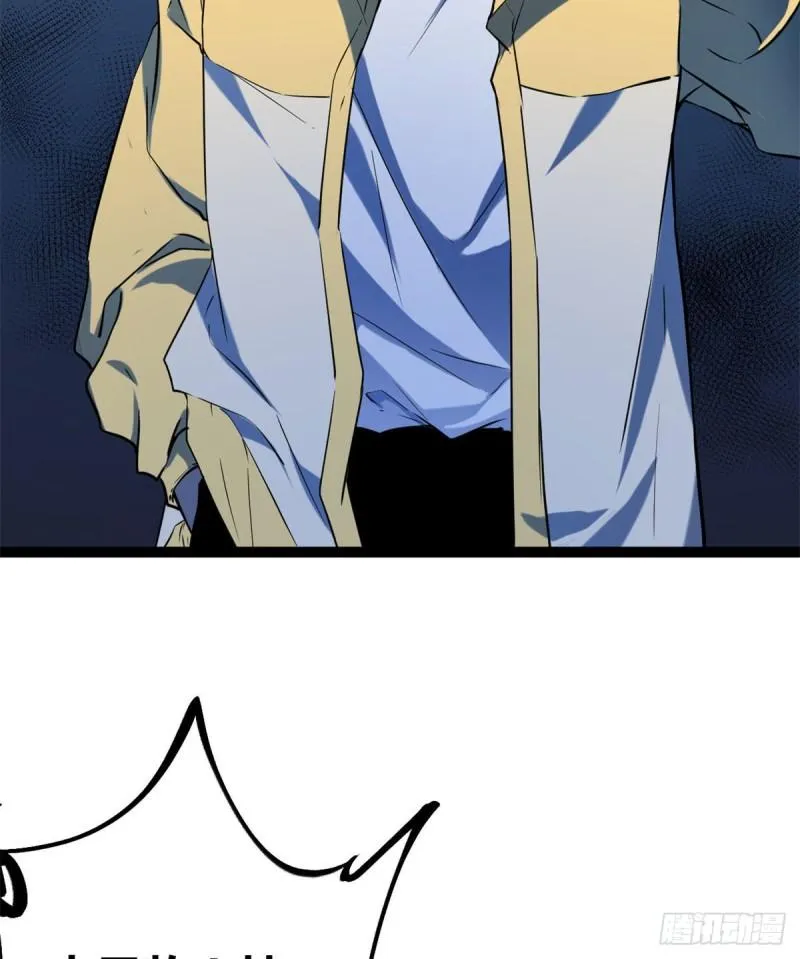 我的影子会挂机漫画,112 目标：叶青1图