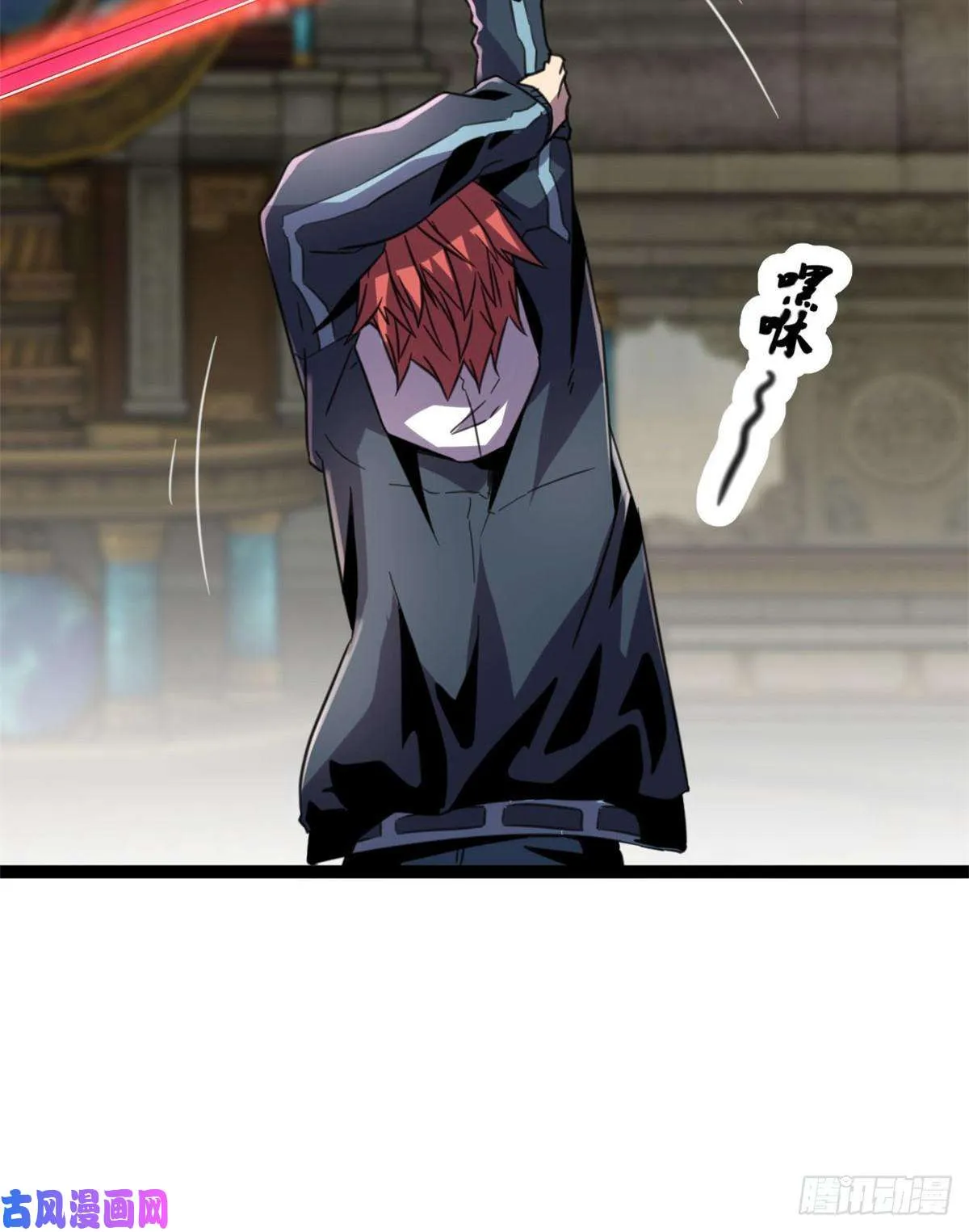 我的影子会挂机漫画,06 英雄救美3图