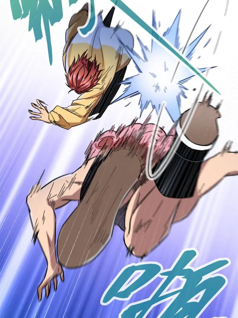 我的影子会挂机漫画,130 父亲的亲传绝招3图