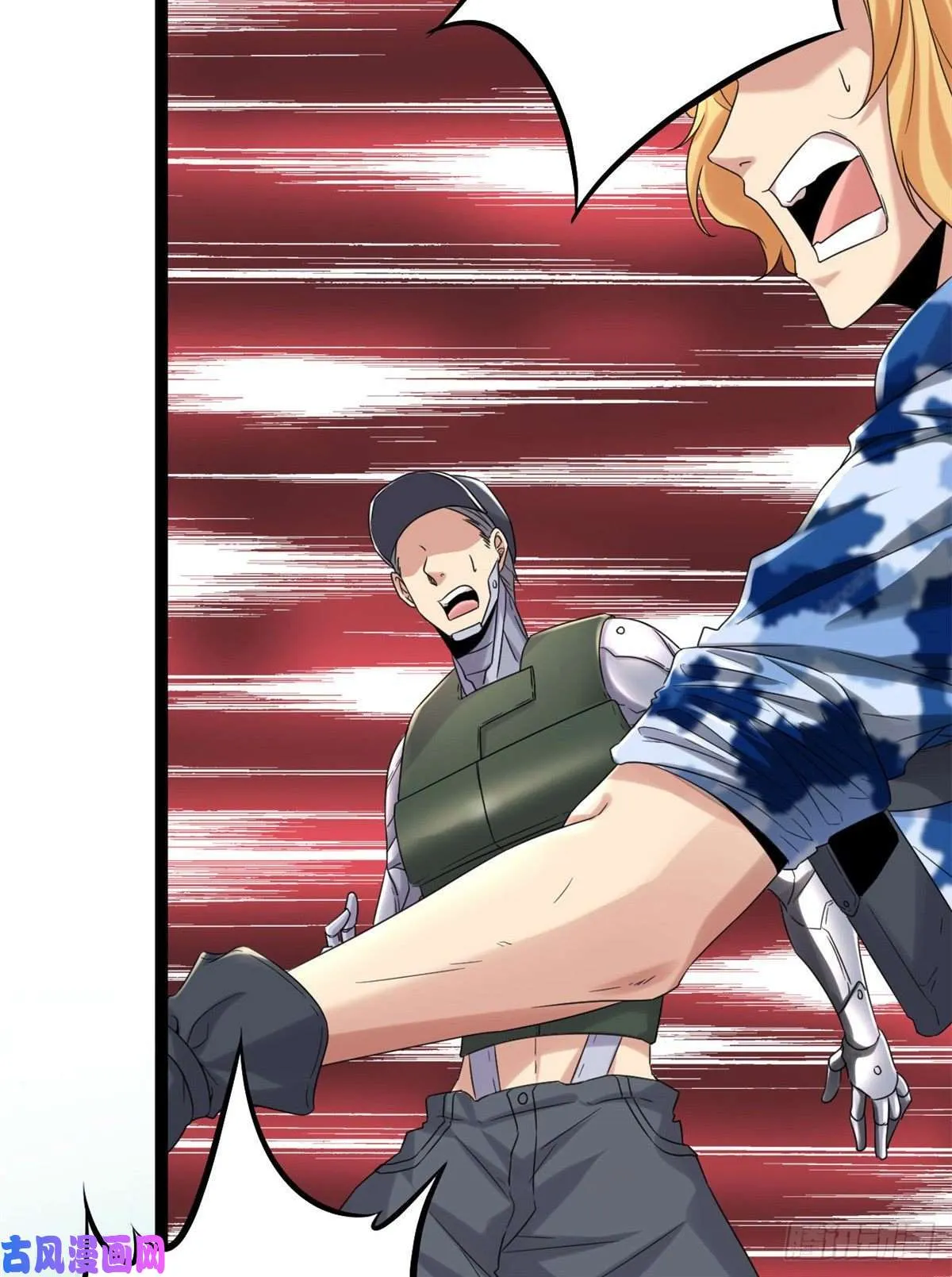 我的影子会挂机漫画,02 飞来横祸5图