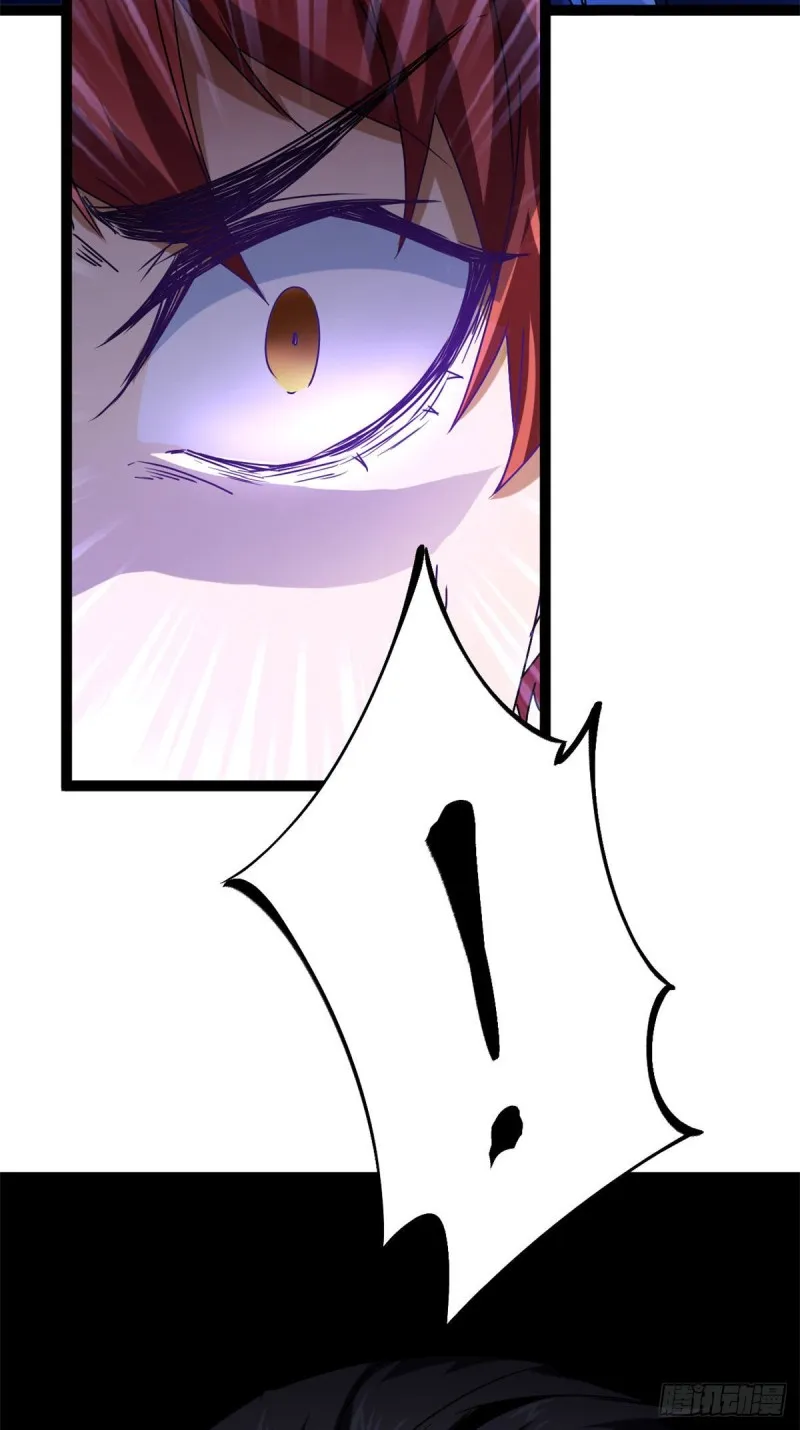 我的影子会挂机漫画,89 洞中枯骨1图