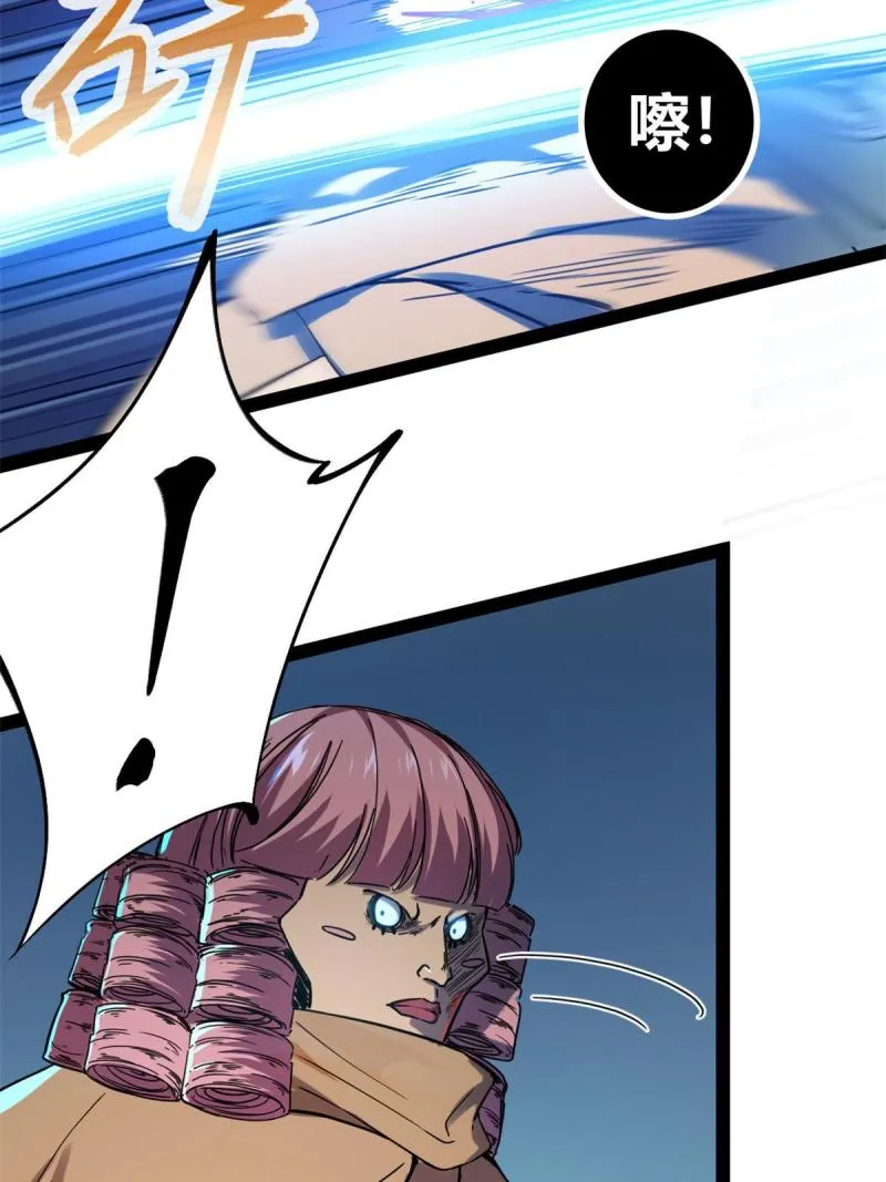 我的影子会挂机漫画,128 万夫莫敌2图