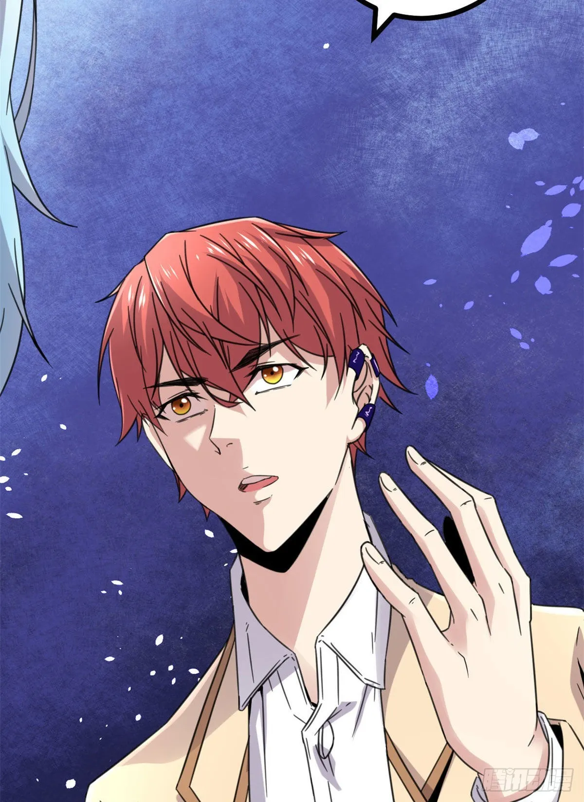 我的影子会挂机漫画,10 恶补基础知识5图