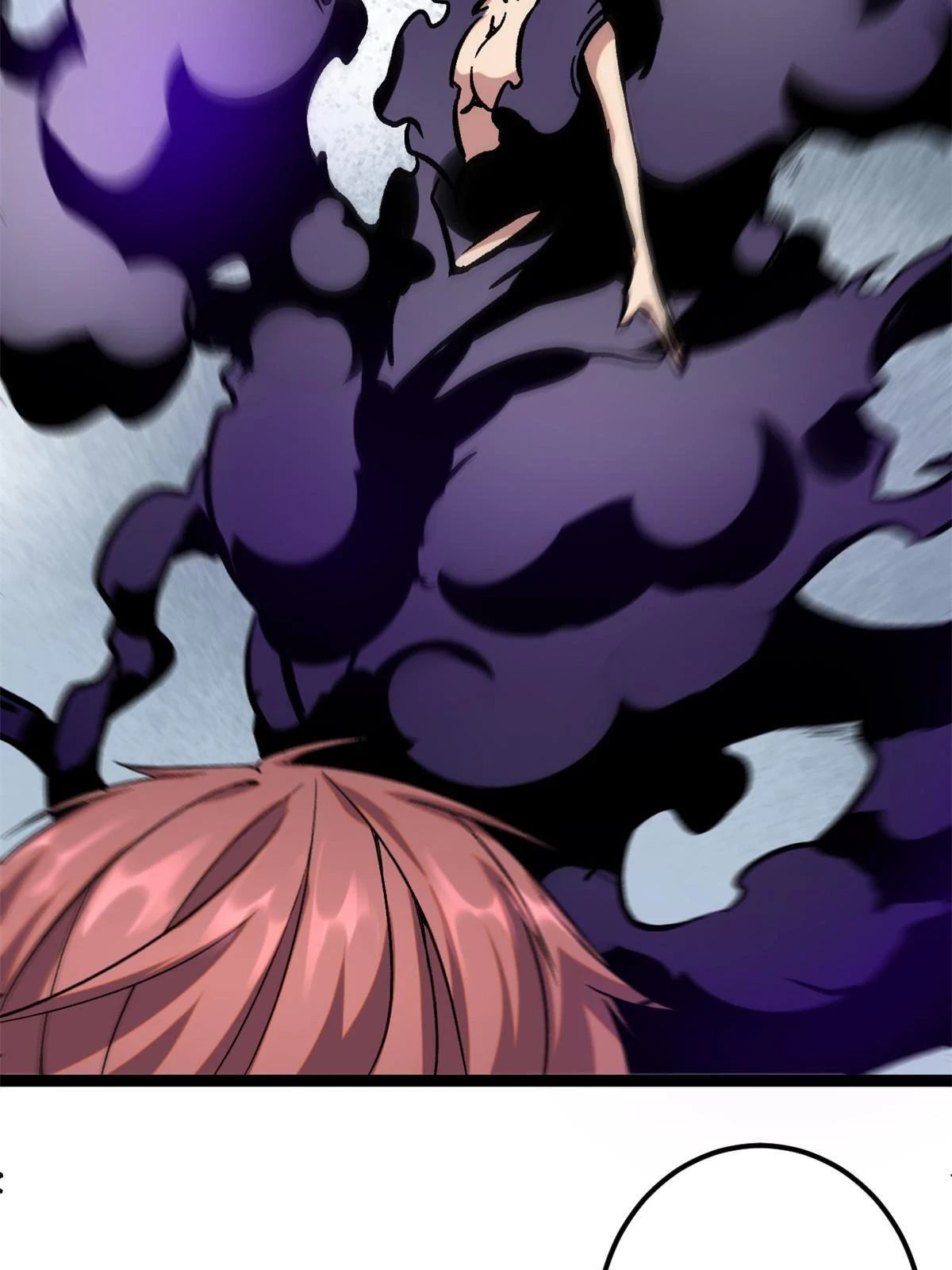 我的影子会挂机漫画,208 被侵蚀的霜姐4图