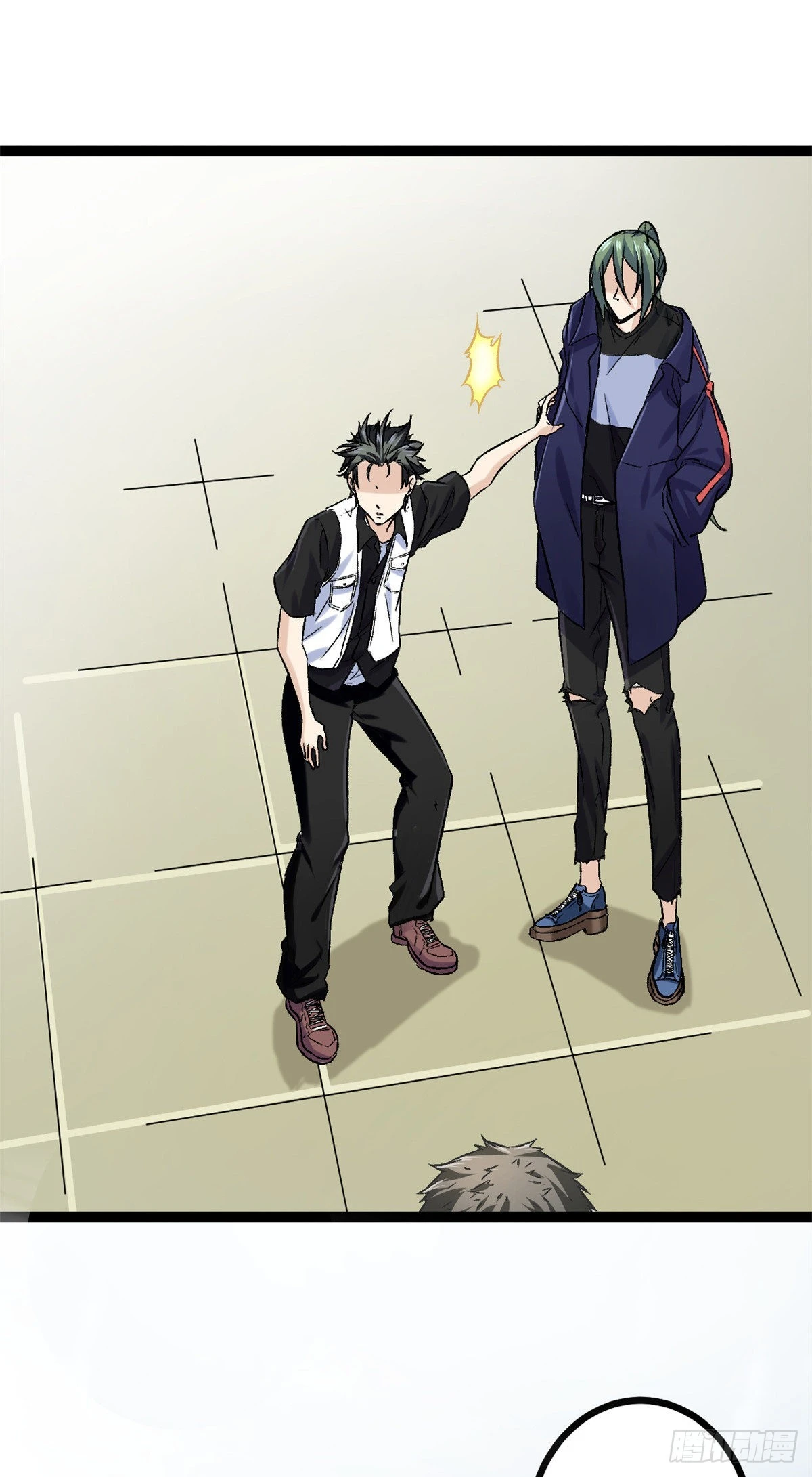 我的影子会挂机漫画,41 忍无可忍3图