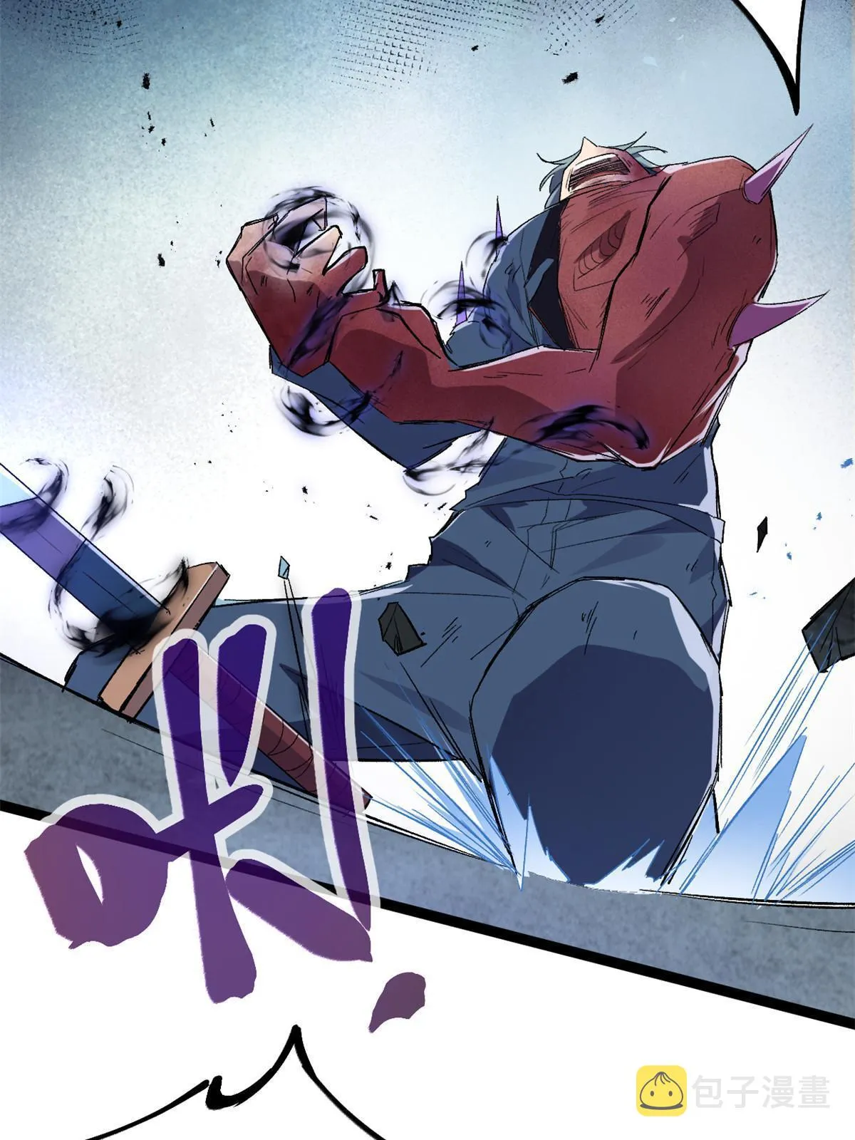 我的影子会挂机漫画,182 再度变异4图