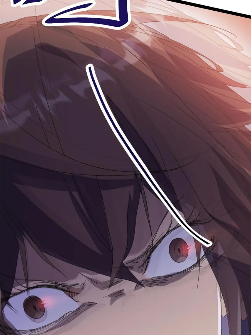 我的影子会挂机漫画,173 再战魏欣然5图