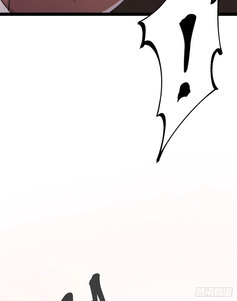 我的影子会挂机漫画,83 符文之矛5图