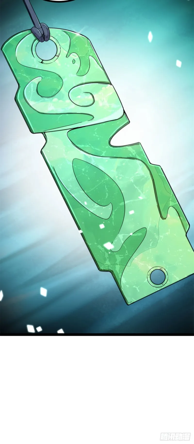 我的影子会挂机漫画,66 恭请李宗师姑5图