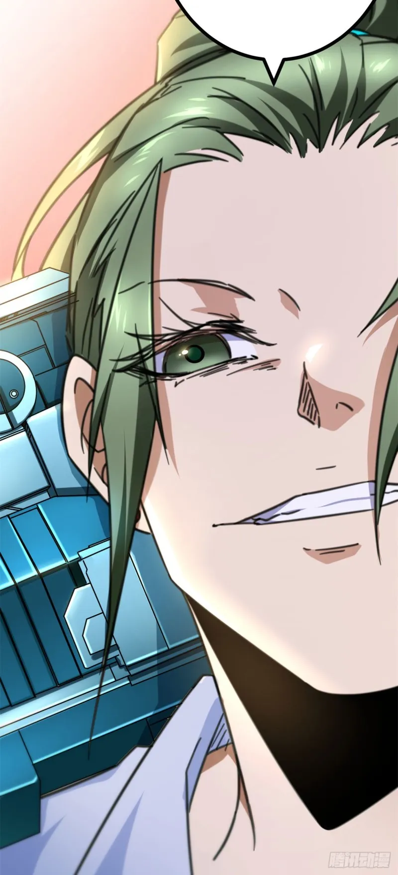 我的影子会挂机漫画,75 搜捕小队2图