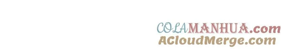 我的影子会挂机漫画,220 会长交付的任务5图