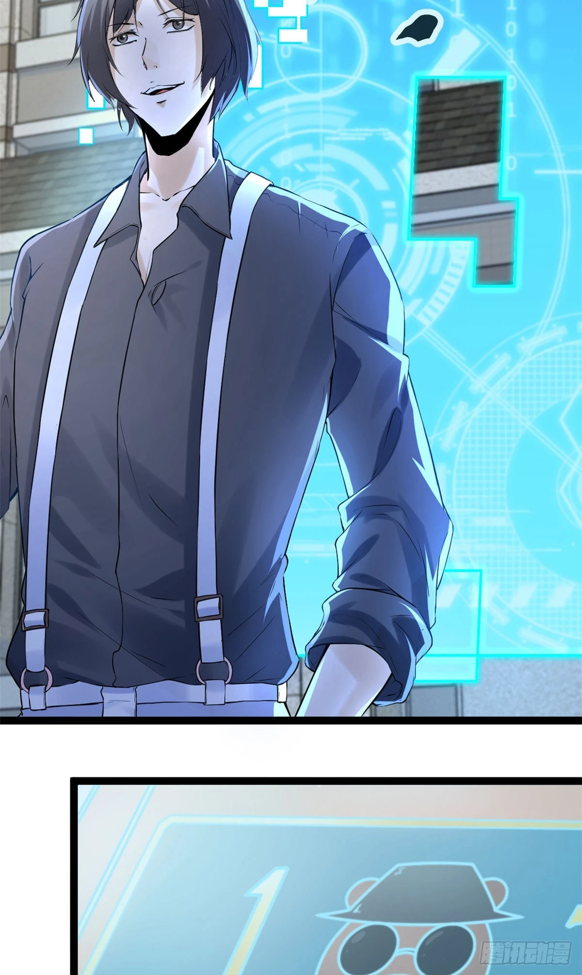 我的影子会挂机漫画,41 忍无可忍3图