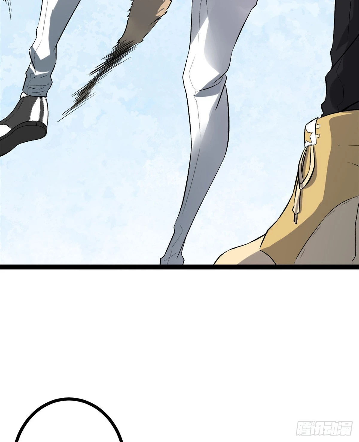 我的影子会挂机漫画,21 激战矮巫怪4图