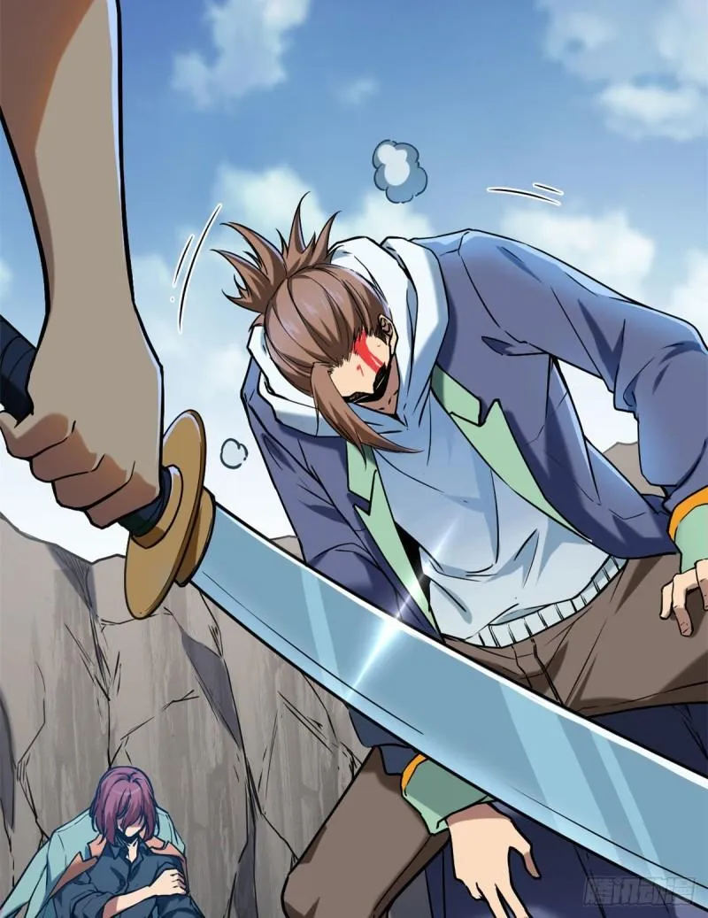 我的影子会挂机漫画,121 叶婷的野心2图