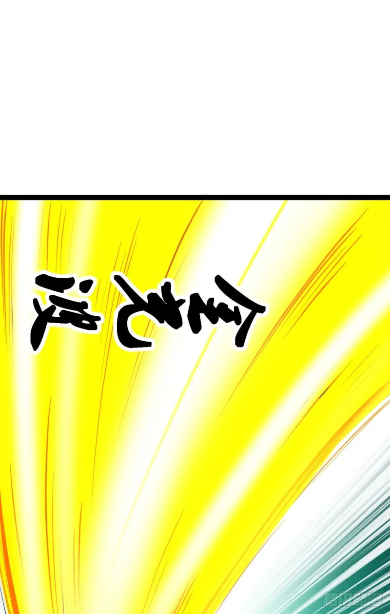 我的影子会挂机漫画,74 感受恐惧吧！！5图