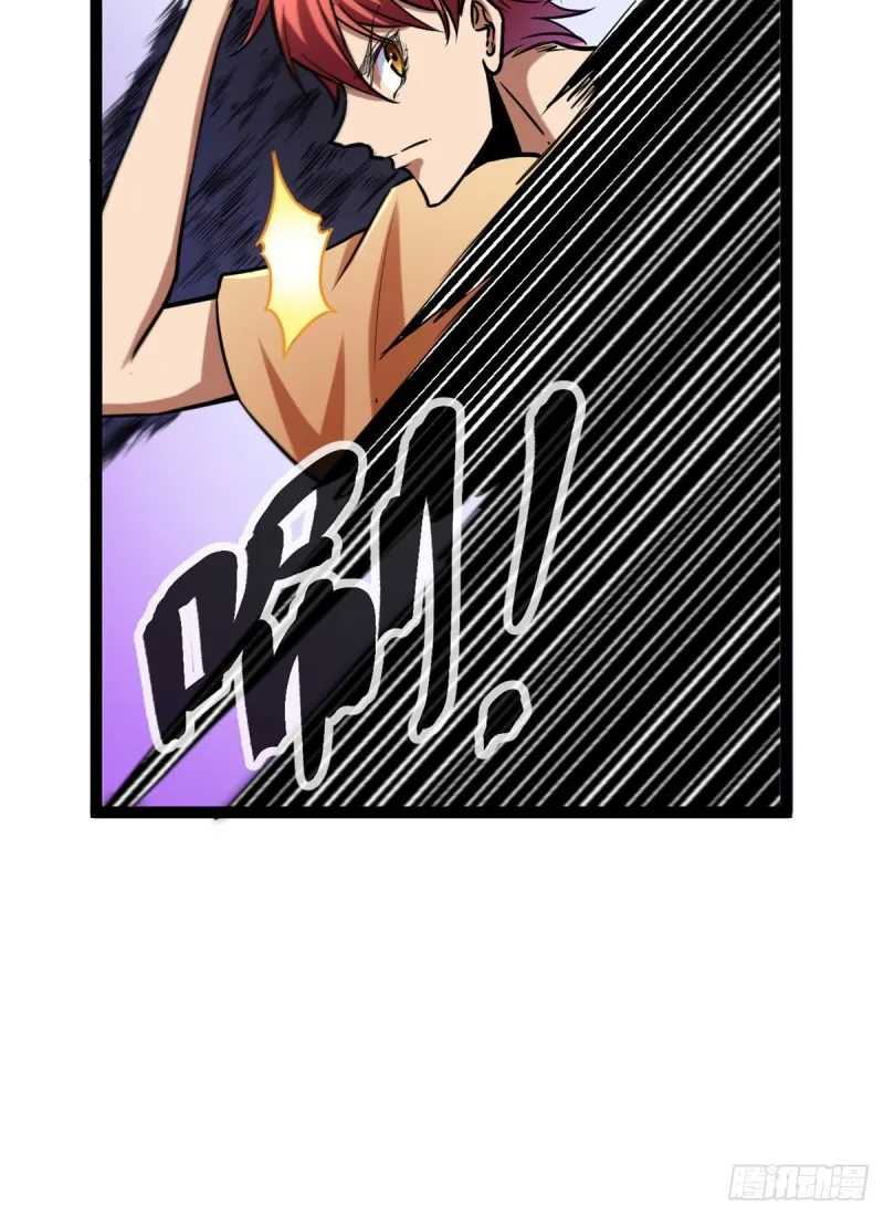 我的影子会挂机漫画,73 目标：李云牧2图