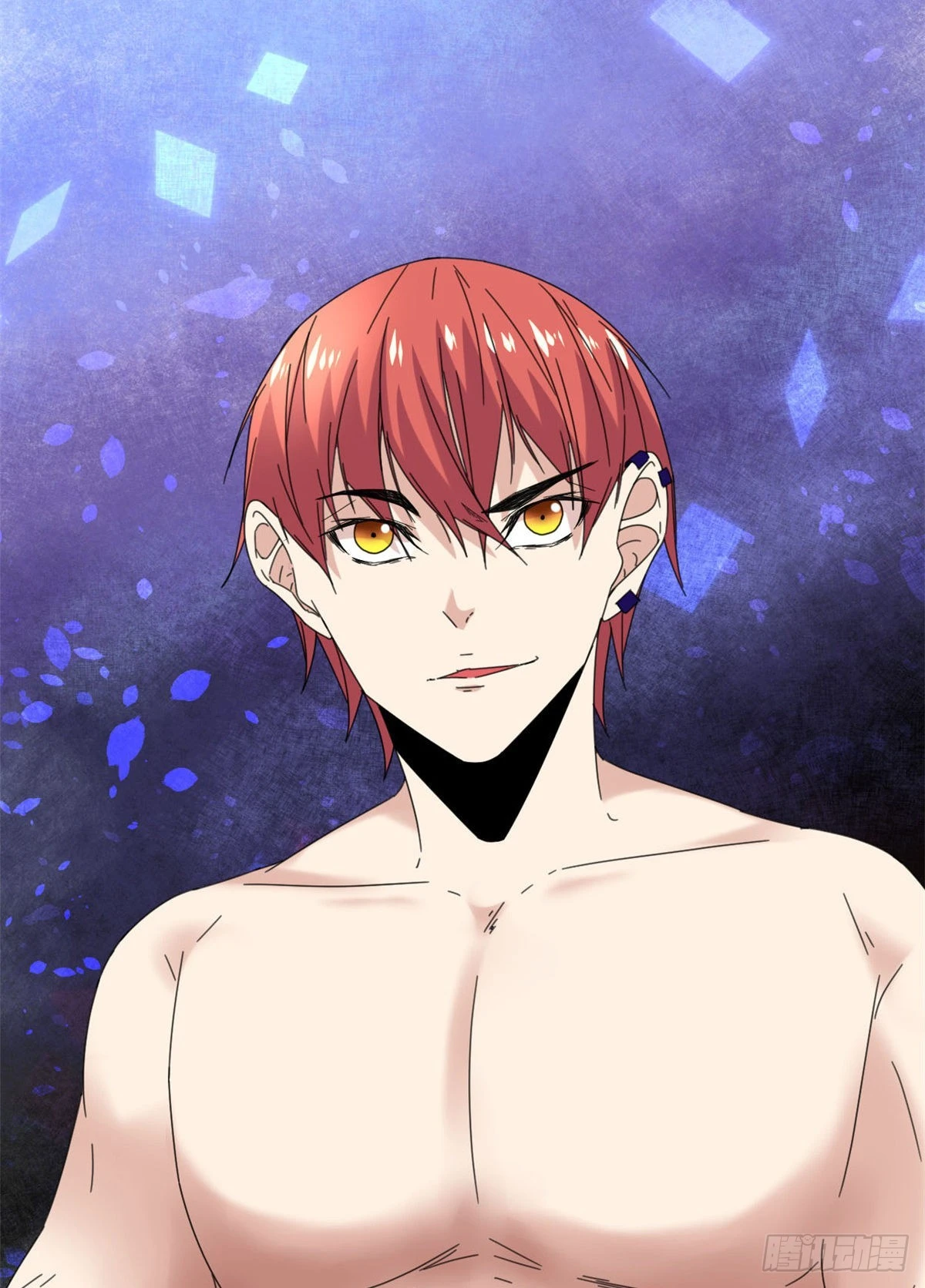 我的影子会挂机漫画,24 旋空腿3图