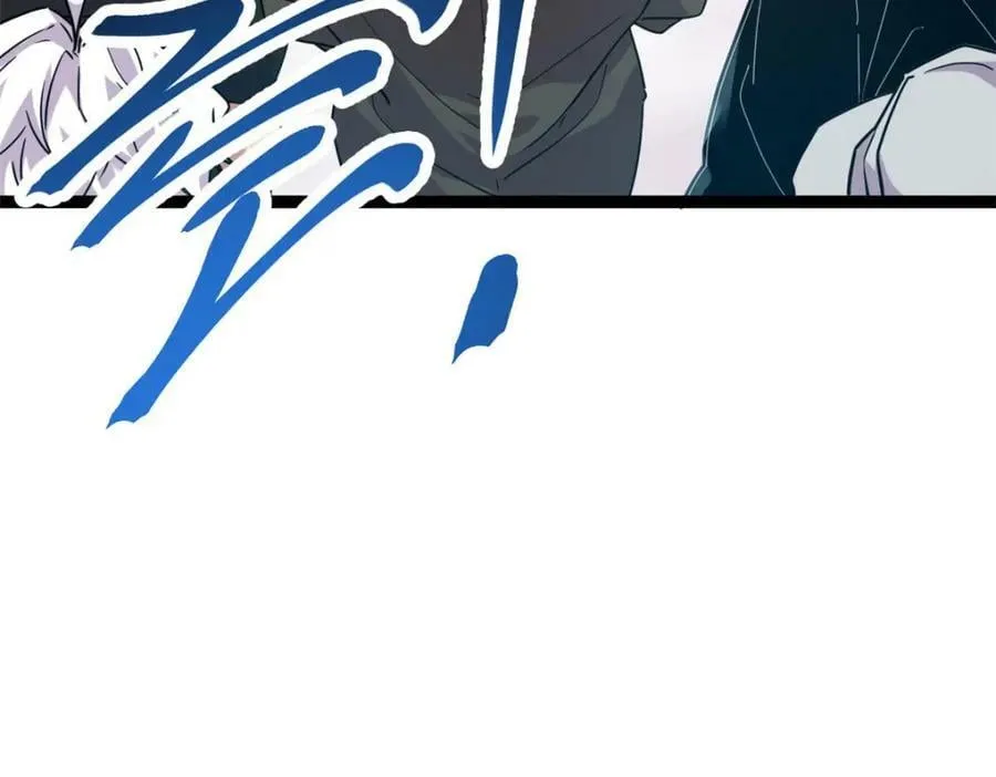 我的影子会挂机漫画,220 会长交付的任务3图