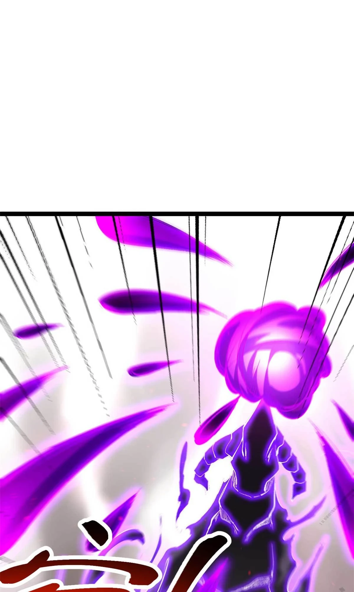 我的影子会挂机漫画,209 魔龙现世4图