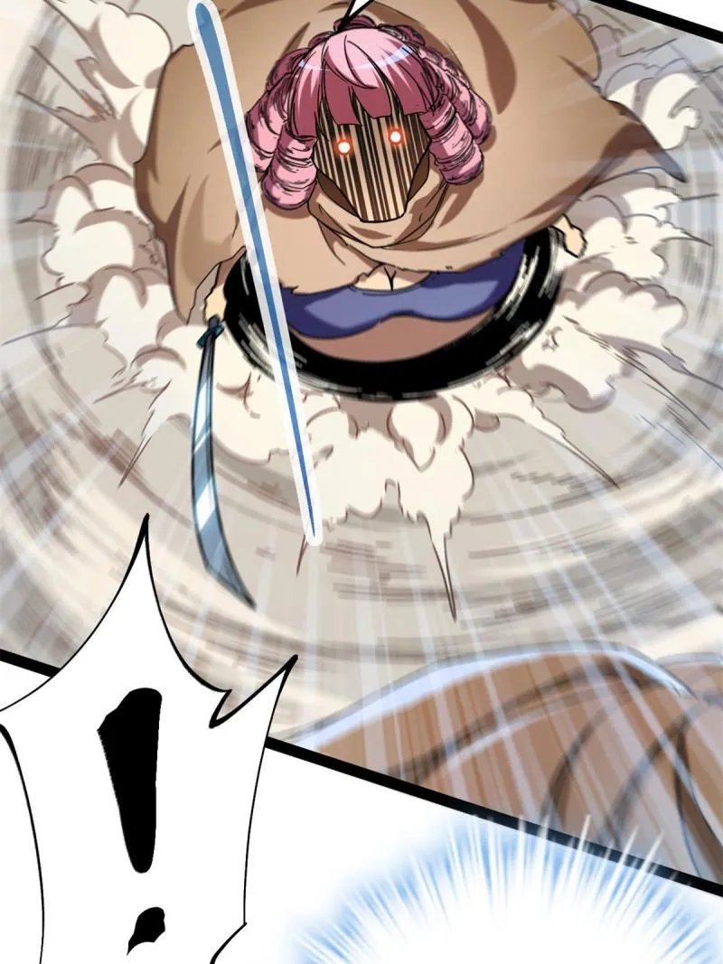 我的影子会挂机漫画,127 再遇女王1图