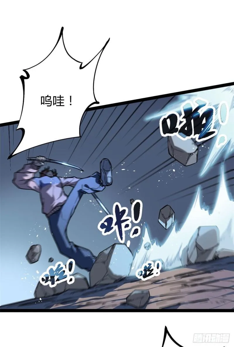 我的影子会挂机合集漫画,111 人性的考验2图