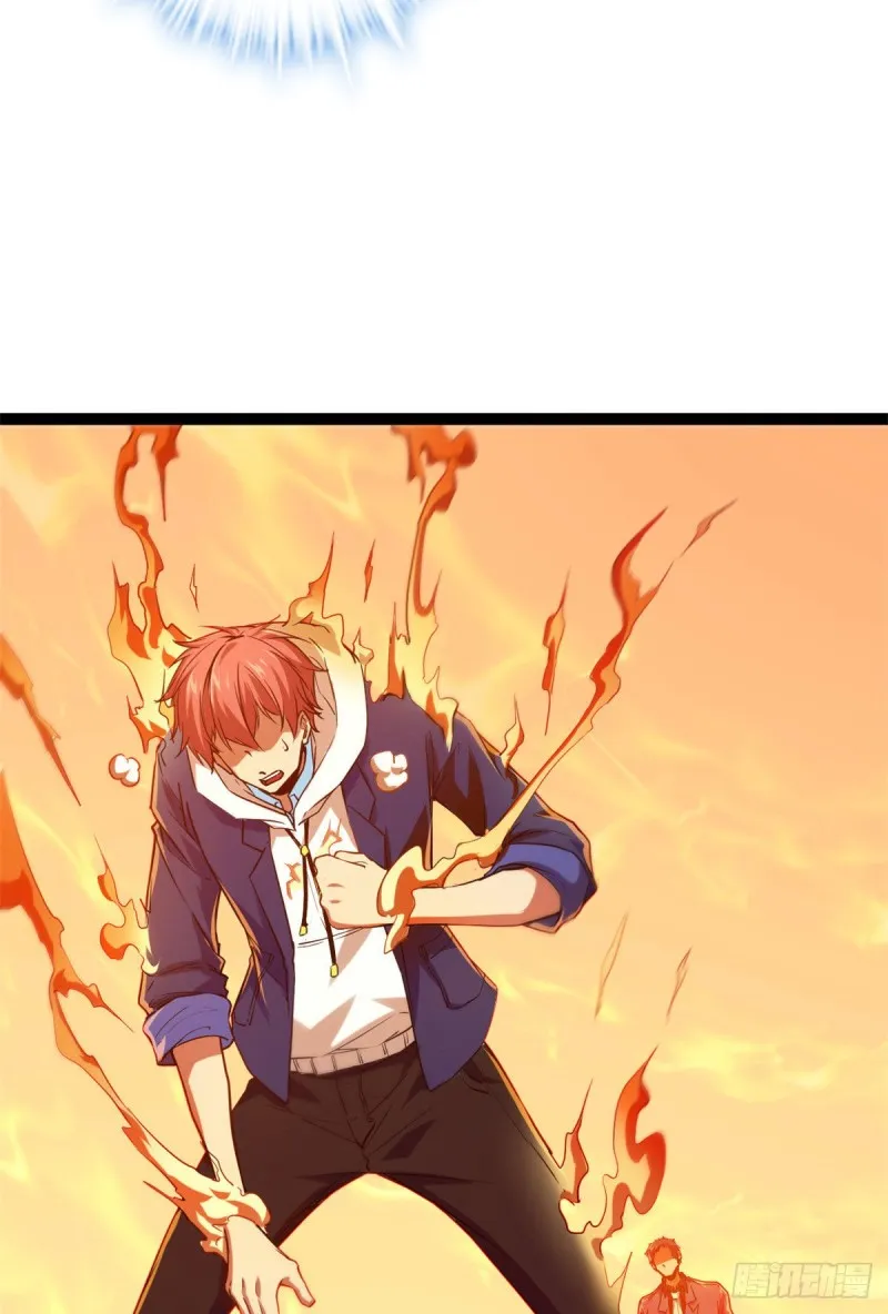 我的影子会挂机漫画,95 功出同源2图