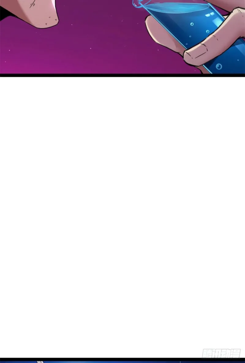 我的影子会挂机漫画,76 三方强者的围杀5图