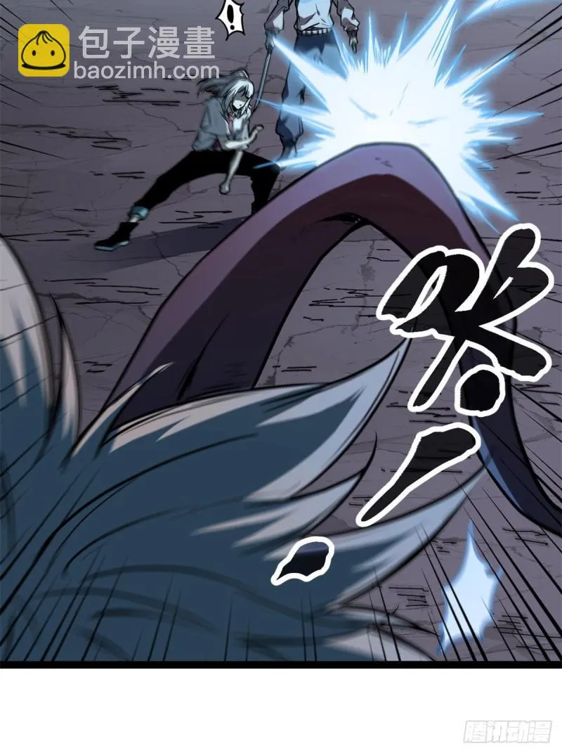 我的影子会挂机合集漫画,111 人性的考验5图