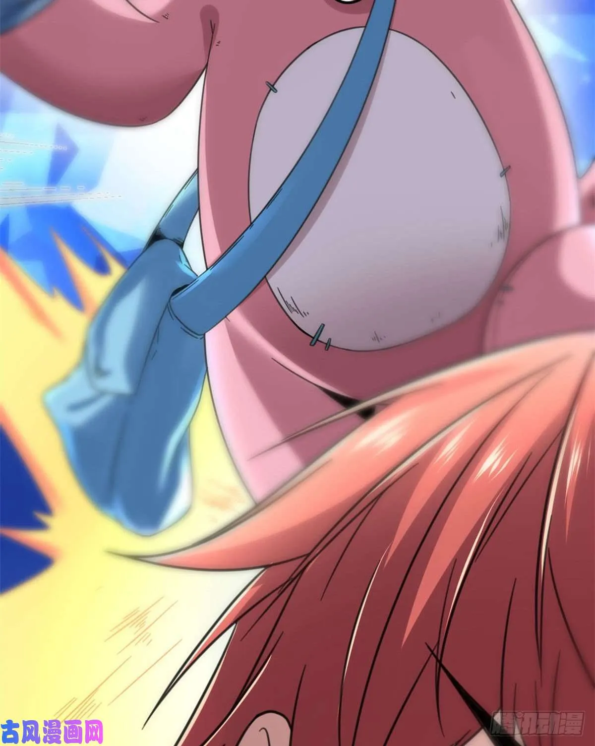 我的影子会挂机漫画,04 神奇的维度虚界1图