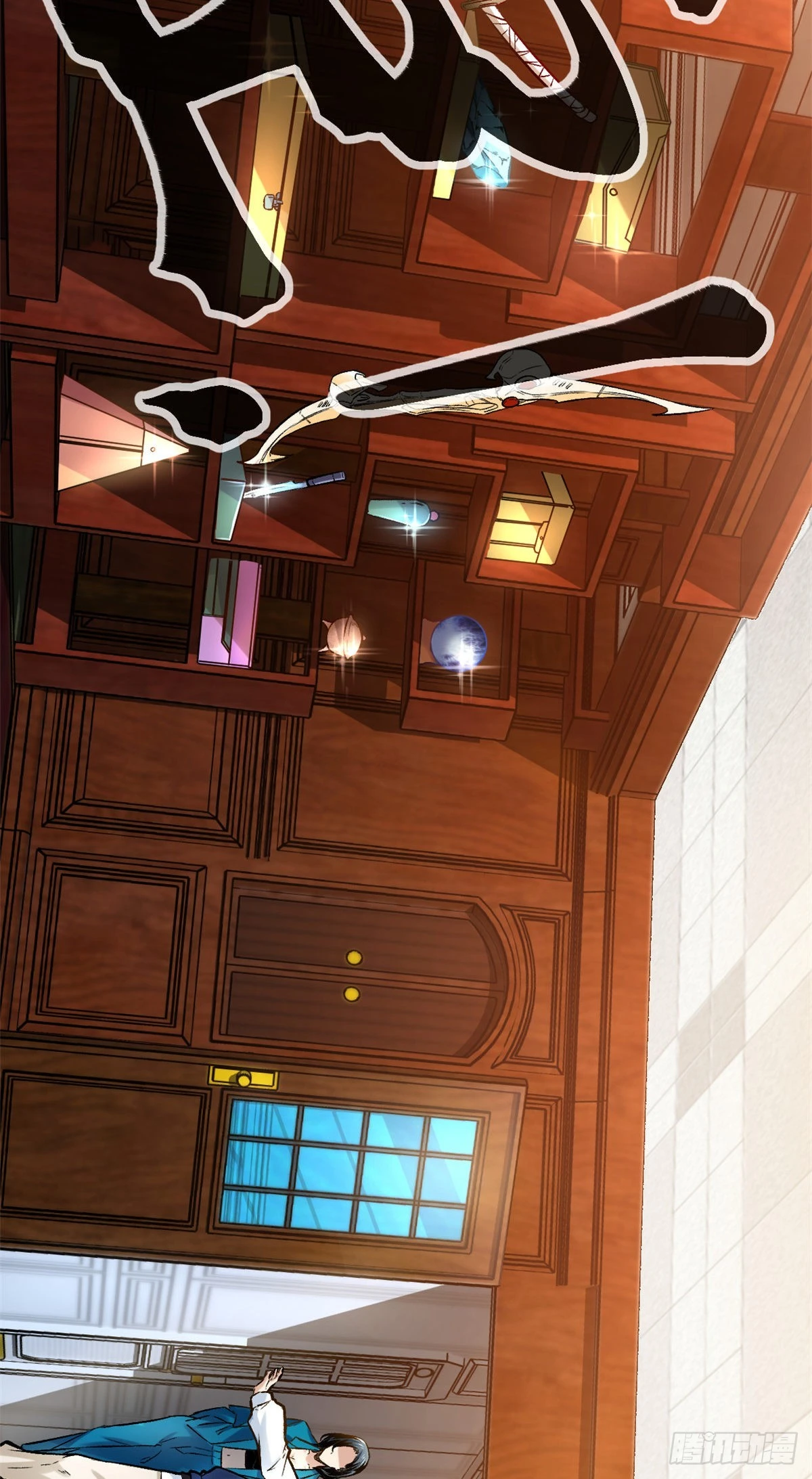 我的影子会挂机漫画,43 吉风城的弦库4图