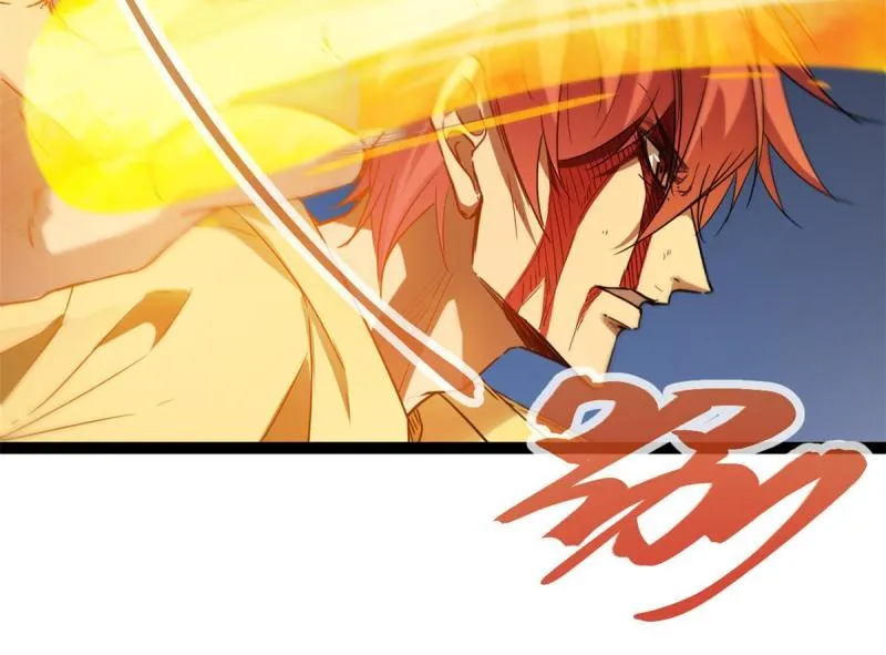 我的影子会挂机漫画,134 复仇1图