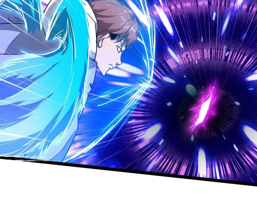 我的影子会挂机漫画,225 大结局3图