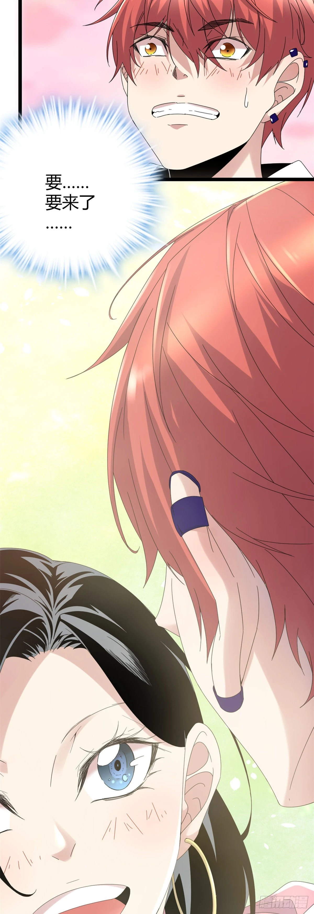 我的影子会挂机漫画,29 与凌霜的对决4图