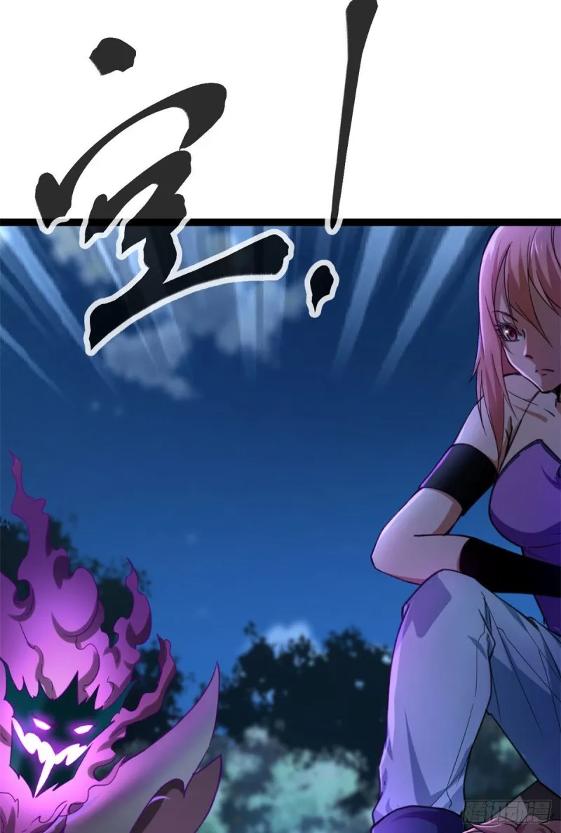 我的影子会挂机漫画,80 刘诺婕的战斗3图