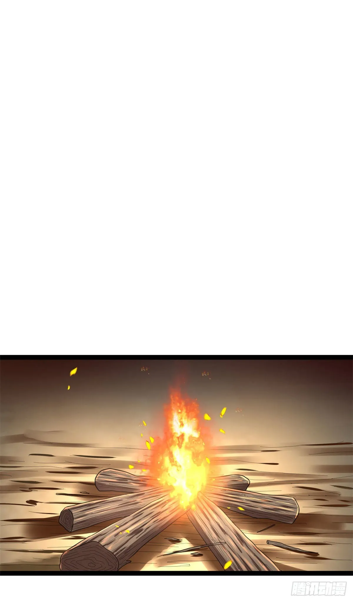 我的影子会挂机漫画,17 大丰收2图