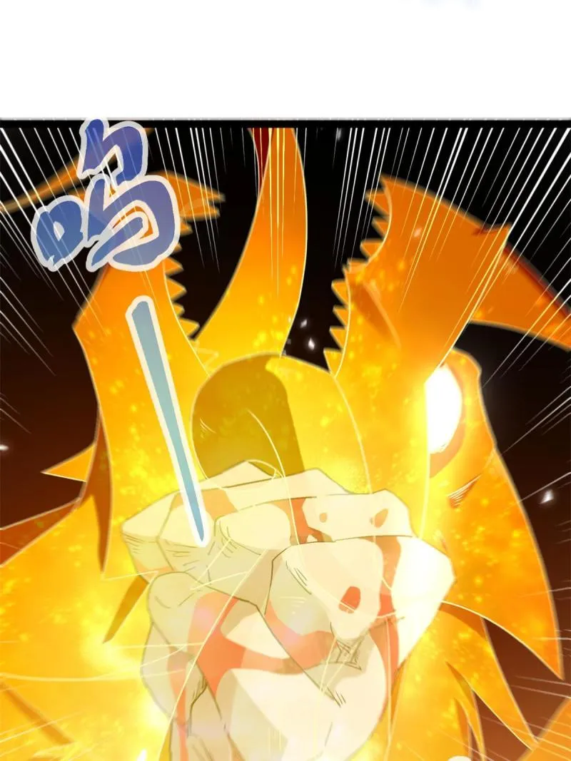 我的影子会挂机漫画,159 守护同伴的信念1图