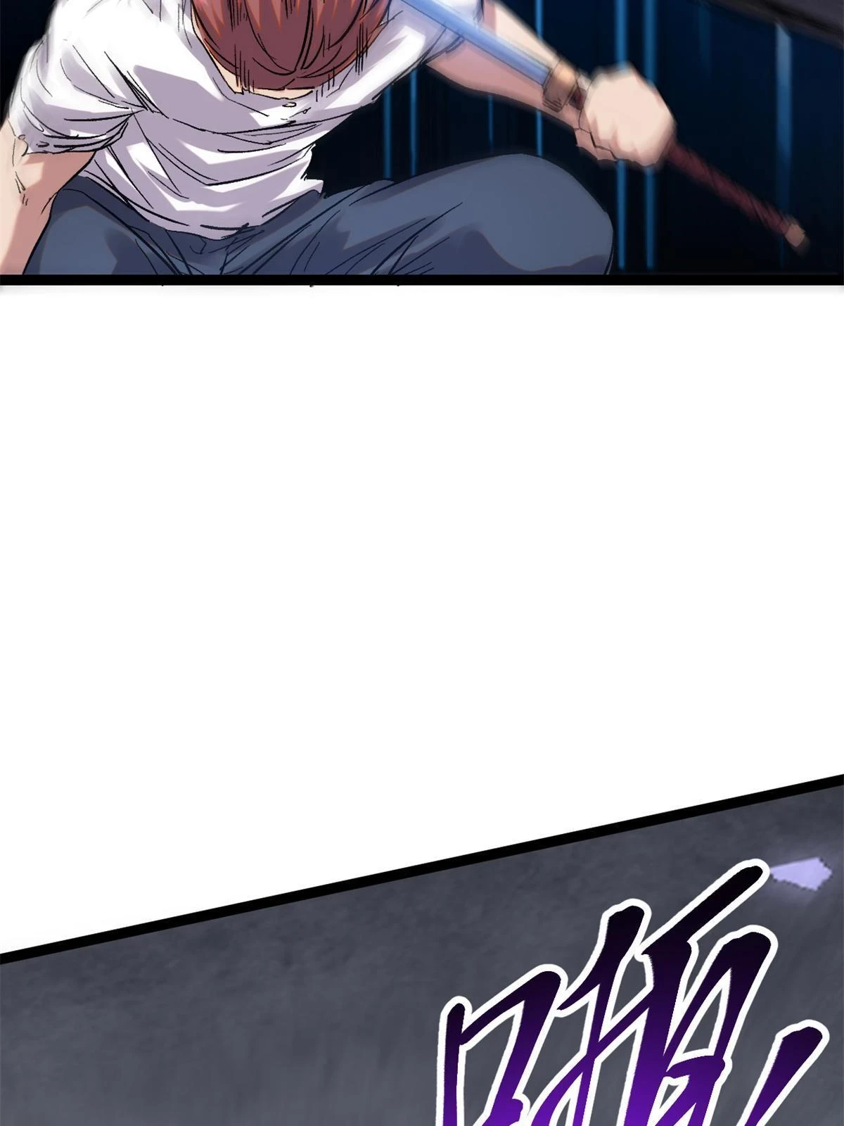 我的影子会挂机漫画,205 意想不到的援军2图