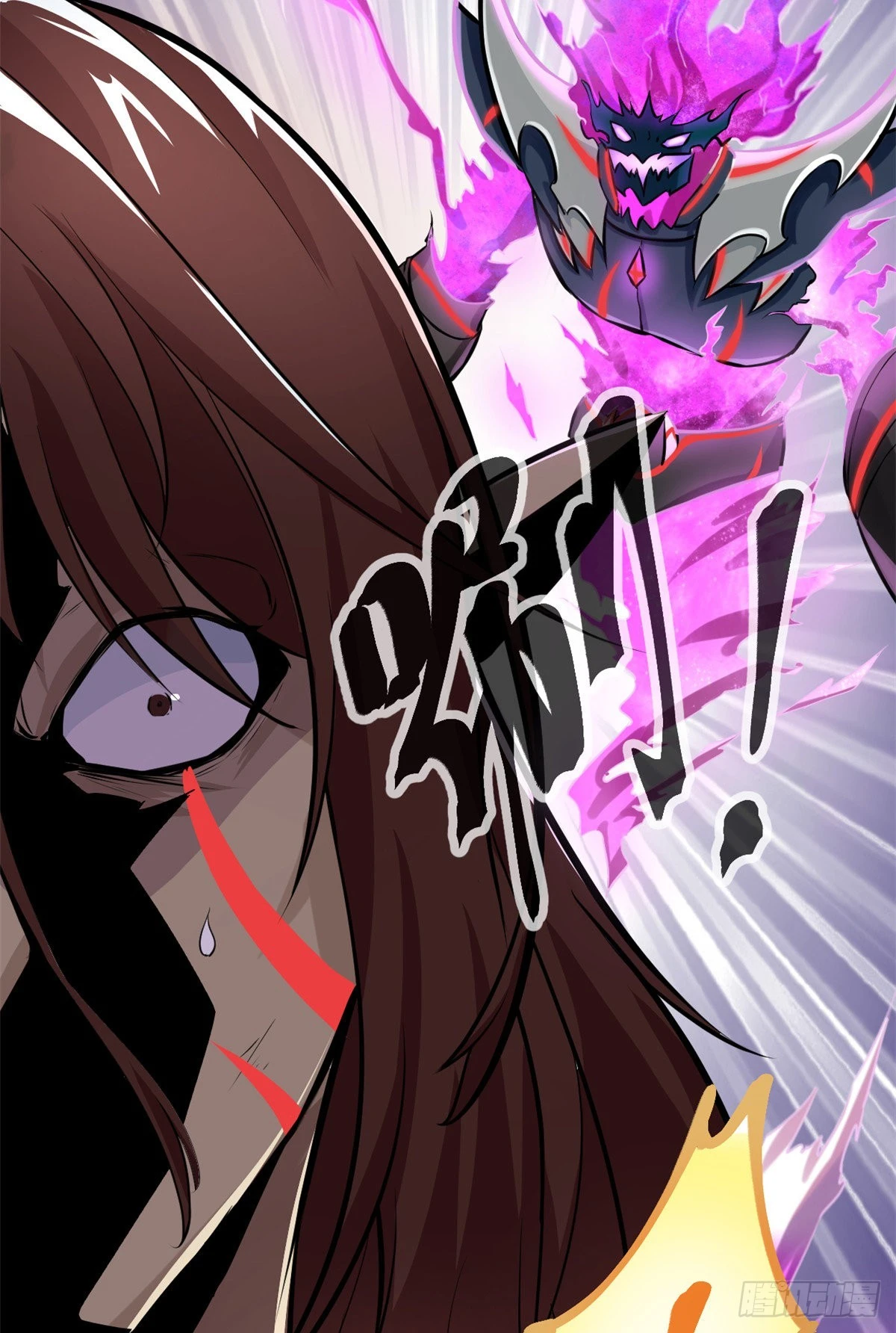 我的影子会挂机漫画,37 制胜一击3图