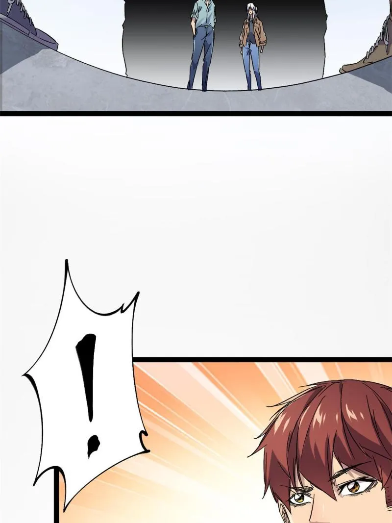 我的影子会挂机漫画,166 再会吉风小队1图